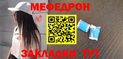 mdma Кандалакша