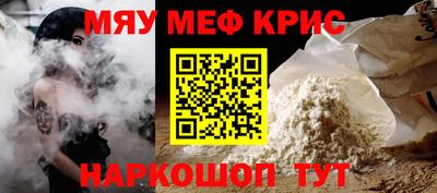 mdma Кандалакша