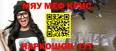 кокаин VHQ Канаш