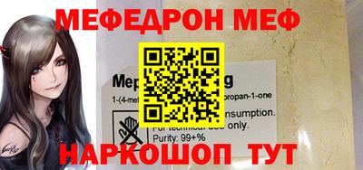 кокаин VHQ Канаш