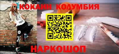 mdma Кандалакша