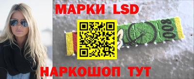 mdma Кандалакша