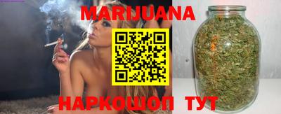 кокаин VHQ Канаш