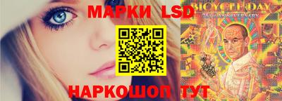 кокаин VHQ Канаш