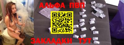 кокаин VHQ Канаш