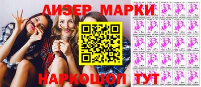 кокаин VHQ Канаш