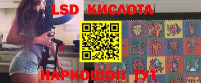 mdma Кандалакша
