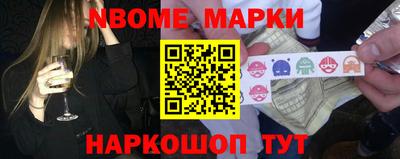 кокаин VHQ Канаш