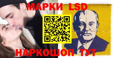 экстази Камышлов
