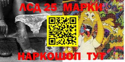 mdma Кандалакша