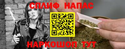 экстази Камышлов