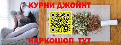 экстази Камышлов