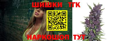 mdma Кандалакша