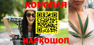 экстази Камышлов