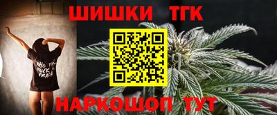 кокаин VHQ Канаш