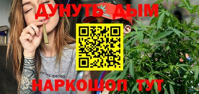 экстази Камышлов