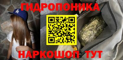экстази Камышлов