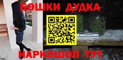 кокаин VHQ Канаш