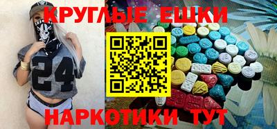 кокаин VHQ Канаш