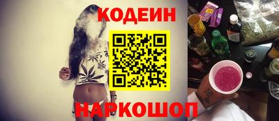 mdma Кандалакша