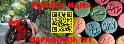 кокаин VHQ Канаш