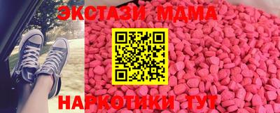 кокаин VHQ Канаш
