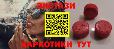 mdma Кандалакша