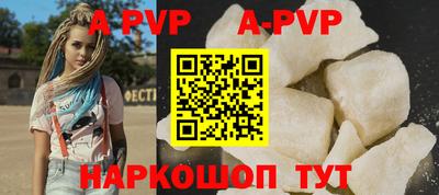 mdma Кандалакша