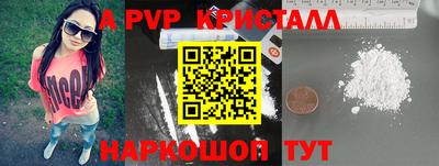 экстази Камышлов
