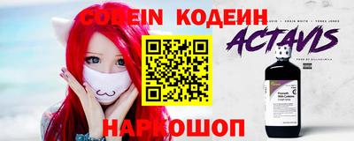 кокаин VHQ Канаш