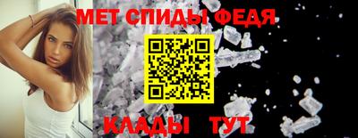 mdma Кандалакша