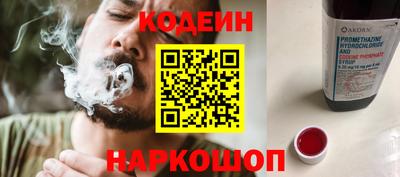 экстази Камышлов