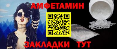 mdma Кандалакша