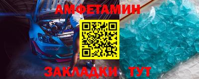 экстази Камышлов