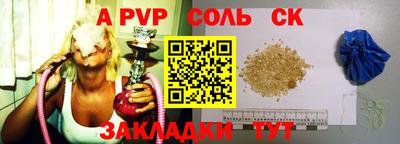 mdma Кандалакша