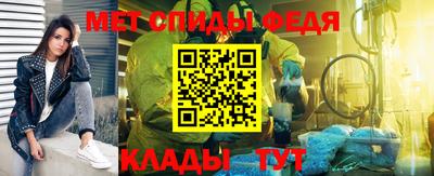 mdma Кандалакша