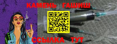 mdma Кандалакша