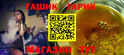 кокаин VHQ Канаш