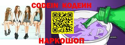 кокаин VHQ Канаш