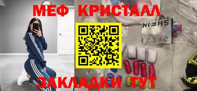 кокаин VHQ Канаш
