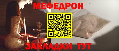 экстази Камышлов